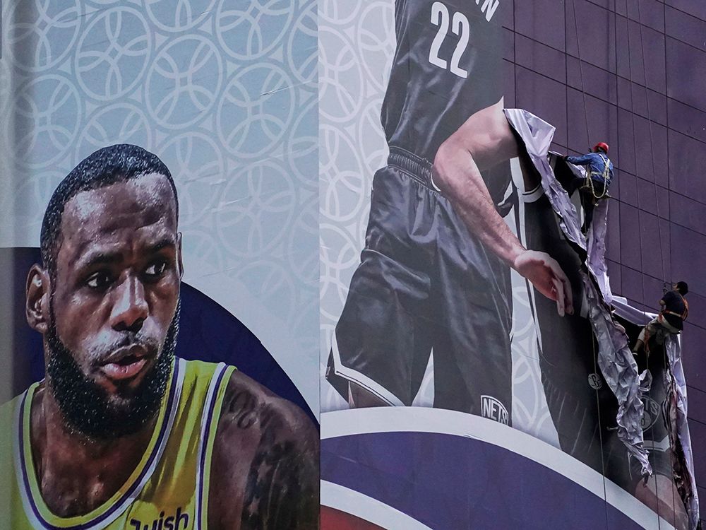 NBA store says 'Free Hong Kong' was 'inadvertently prohibited