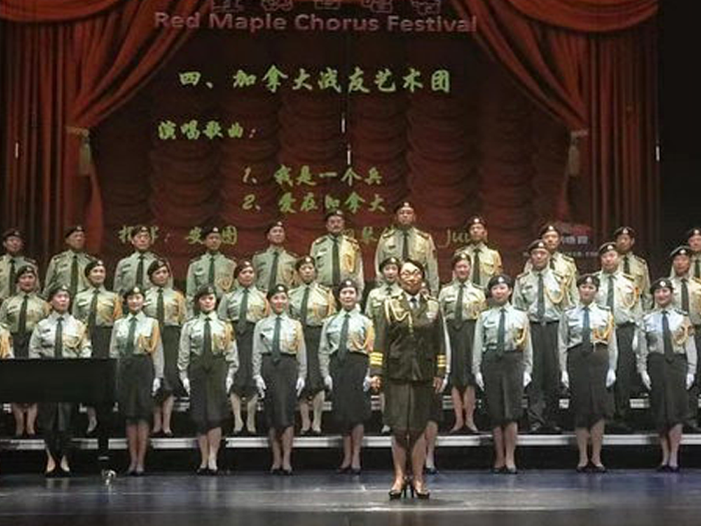 Canadian veterans of People's Liberation Army form association, sing of China's martial glory