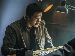 Sang-Woo Kwon in The Divine Move 2: The Wrathful.
