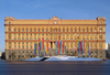 The FSB headquarters at Lubyanka Square in Moscow.
