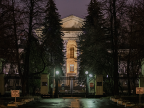 The Lebedev Physics Institute in Moscow, Nov. 4, 2019.