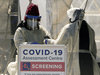 A COVID-19 assessment centre is seen outside Birchmount Hospital in Toronto.