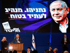 Benjamin Netanyahu addresses supporters as his wife Sara stands by, at the Likud party campaign headquarters in the coastal city of Tel Aviv early on March 3, 2020, after polls officially closed.