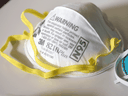In 2012, the federal government disposed of two million N95 masks that had been expired for a decade.