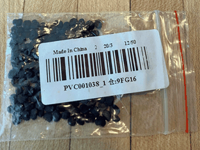 Unsolicited seeds that arrived in the mail, and were reported by a U.S. citizen to the U.S. Department of Agriculture's Animal and Plant Health Inspection Service.