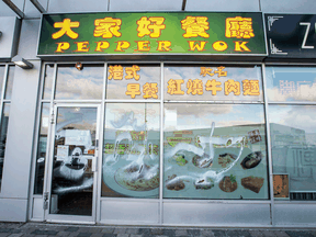 A local councillor called the graffiti vandalism at Pepper Wok restaurant in Richmond Hill, Ont., “hate-based conduct.”
