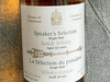 The label from the original Speaker’s Scotch selected by Peter Milliken in 2003. It is the only one not to bear the name of the Speaker who selected it.