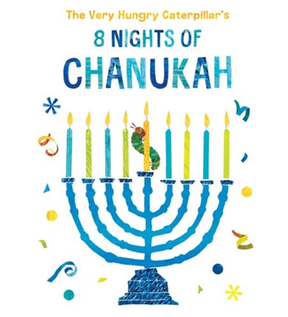 hanukkah caterpillar