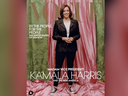 This Vogue cover has been criticized for not giving Vice President elect Kamala Harris due respect.
