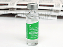 A vial of the AstraZeneca COVID-19 vaccine