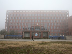 The Wuhan Institute of Virology pictured in February.