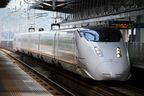 haunted houses japan A Kyushu Railway Co. 800 series Shinkansen bullet train arrives at Kurume Station in Kurume City, Fukuoka Prefecture, Japan, on Tuesday, Oct. 11, 2016.