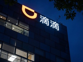 The headquarters of ride-hailing app Didi Global in Beijing. China  is not only expanding patent ownership in other countries, it is, unlike Canada, tightening its grip on local companies involved with sensitive online data.