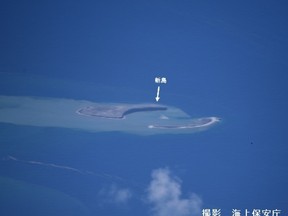 An image of the newly formed crescent-shaped island.