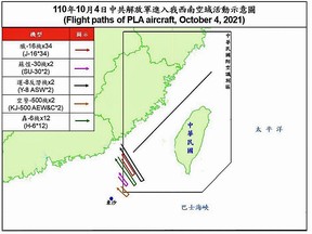 A map released by the Taiwan Ministry of National Defense shows the flight paths of Chinese military aircraft near the Pratas Islands.