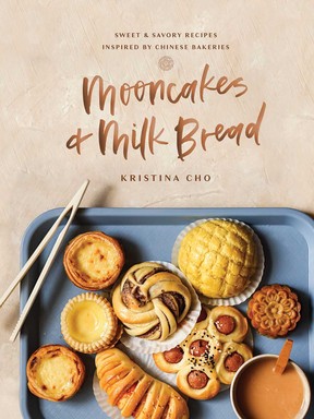 Mooncakes and Milk Bread by Kristina Cho