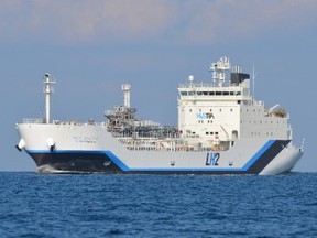 Suiso Frontier (Kawasaki hull no. 1740), the world's first liquefied hydrogen carrier.