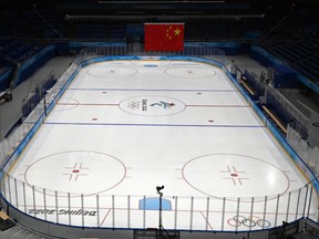 A general view shows the National Indoor Stadium where the Ice Hockey competition will be held during the Beijing 2022 Winter Olympics Games on February 1, 2022 in Beijing.