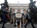 Zentrale der russischen Zentralbank in Moskau, REUTERS/Maxim Shemetov/File Photo