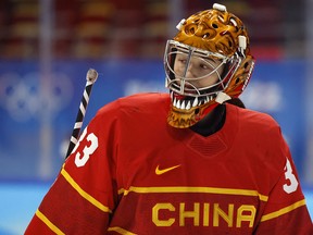 Zhou is one of a large number of foreign-born players on China's Olympic ice hockey teams at the Beijing Olympics, recruited to play for the Chinese national team despite the fact that China does not allow for dual citizenship.