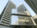 Die Suncor-Büros sind in der Innenstadt von Calgary abgebildet.