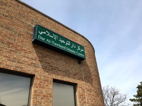 Dar Al-Tawheed Islamic Centre exterior.