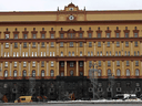 The headquarters of the Federal Security Service (FSB), Russia's main security agency, in Moscow.