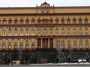 The headquarters of the Federal Security Service (FSB), Russia's main security agency, in Moscow.