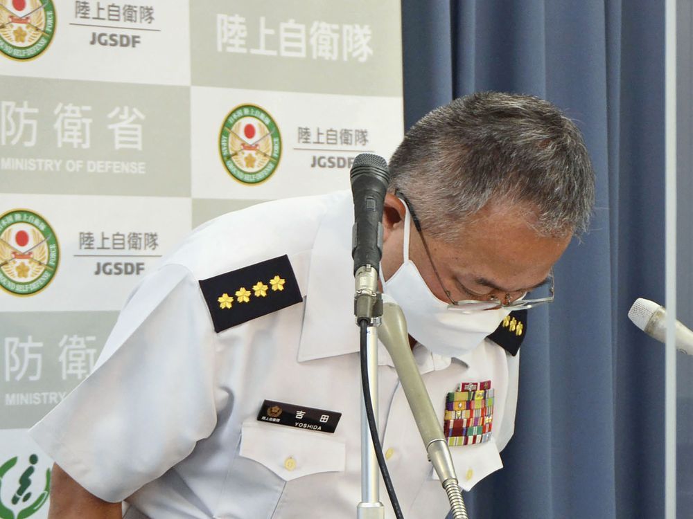 日本軍、セクハラ事件で異例の謝罪