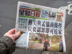 The biggest Chinese-language news outlet in Canada, the Sing Tao Daily, has shifted from more independent coverage of China to consistent pro-Beijing coverage, as has the main Sing Tao in Hong Kong, writes Joshua Kurlantzick, who says it exemplifies a worldwide trend.
