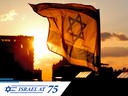 By virtually every indicator the state of Israel as it turns 75 in 2023 keeps charting as one of the world’s most dominant nations for its size.