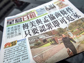 A copy of the newspaper Sing Tao Daily in Toronto during the Covid 19 pandemic, Friday December 4, 2020.