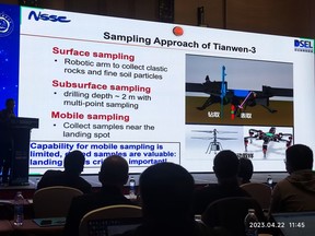 A slide from a presentation at the International Conference of Deep Space Sciences this week shows details of China's Mars sample return plan, and an image of a helicopter like NASA's Ingenuity.