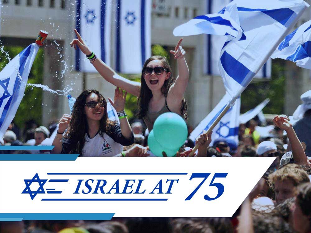 As Israel Turns 75 The UN Won T Be Invited To The Party National Post   Israel Independence Day Party 