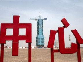 The launch site for China's Shenzhou-16 and Long March-2F rocket is seen at the Jiuquan Launch Centre on May 29.