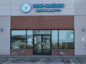 Alleged Chinese police station in Quebec