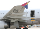 Asiana Airlines' Airbus A321 plane, of which a passenger opened a door on a flight shortly before the aircraft landed, is pictured at an airport in Daegu, South Korea May 26, 2023.