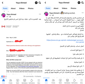Facebook posts instructing Sudanese citizens how to apply for Canadian citizenship.