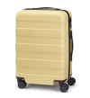 MUJI Adjustable Hard Shell Suitcase.