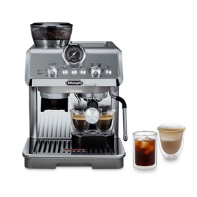De’Longhi’s La Specialista Arte Espresso Machine, $950, Amazon.ca