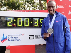 Marathon world record