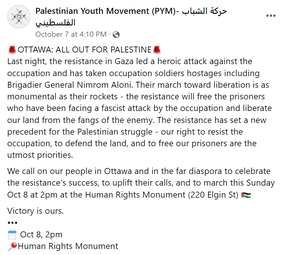 Palestinian Youth Movement Facebook post