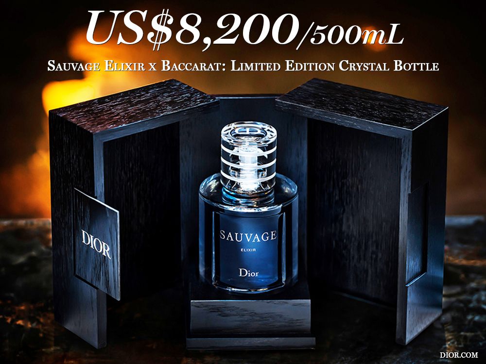 Between us perfume price hot sale