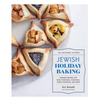 The Artisanal Kitchen: Jewish Holiday Baking