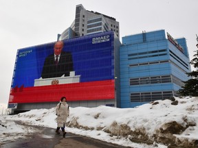 Vladimir Putin speech on side of building