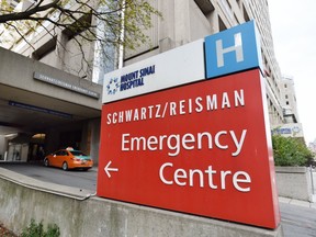 The Schwartz/Reisman Emergency Centre entrance at Mount Sinai
