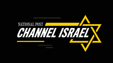 Channel Israel