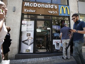 McDonald's Jerusalem