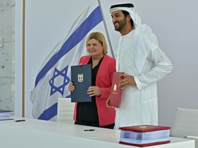 Israel U.A.E. free trade deal signing ceremony