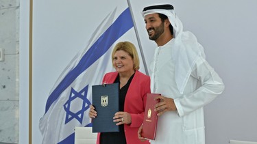 Israel U.A.E. free trade deal signing ceremony